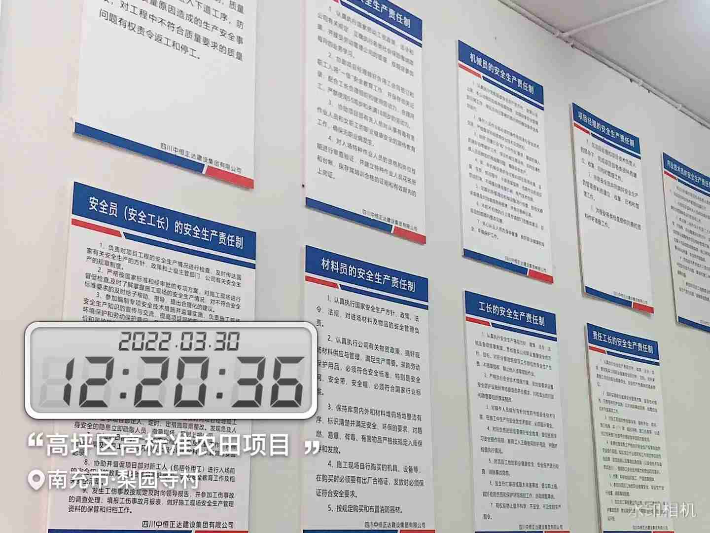 1672992855135825.jpg